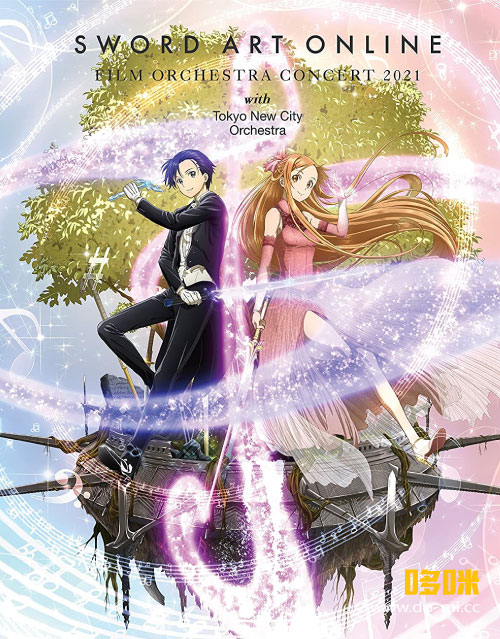 刀剑神域Online : 交响音乐会 Sword Art Online Film Orchestra Concert 2021 with Tokyo New City Orchestra (2021) 1080P蓝光原盘 [BDISO 35.1G]