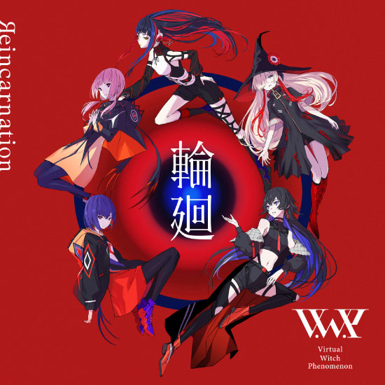 V.W.P – 輪廻 (2021) [FLAC 24bit／48kHz]