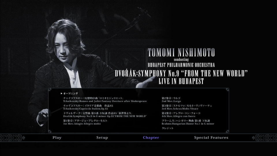 西本智实 – 德沃夏克 : 自新大陆 Dvorak Symphony No.9“From The New World”Live in Budapest (2012) 1080P蓝光原盘 [BDMV 21.2G]Blu-ray、古典音乐会、蓝光演唱会12