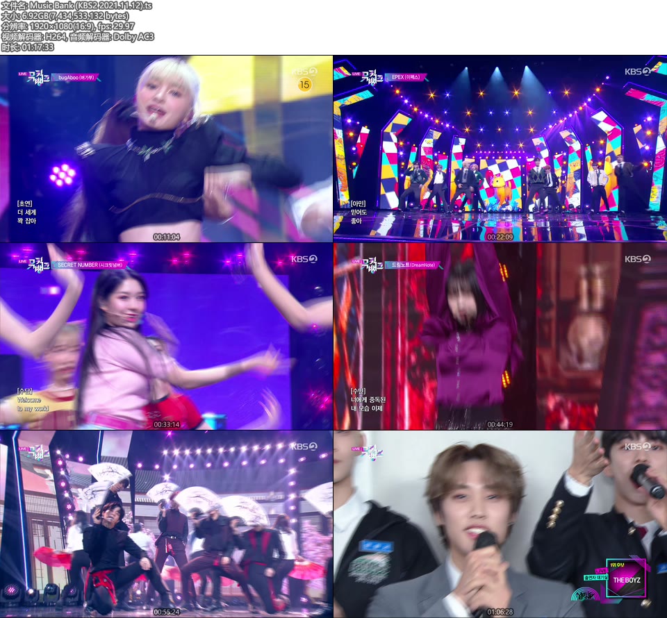 Music Bank (KBS2 2021.11.12) [HDTV 6.92G]HDTV、韩国现场、音乐现场2