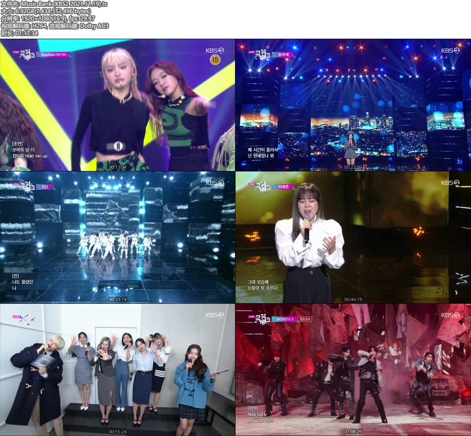 Music Bank (KBS2 2021.11.19) [HDTV 6.92G]HDTV、韩国现场、音乐现场2