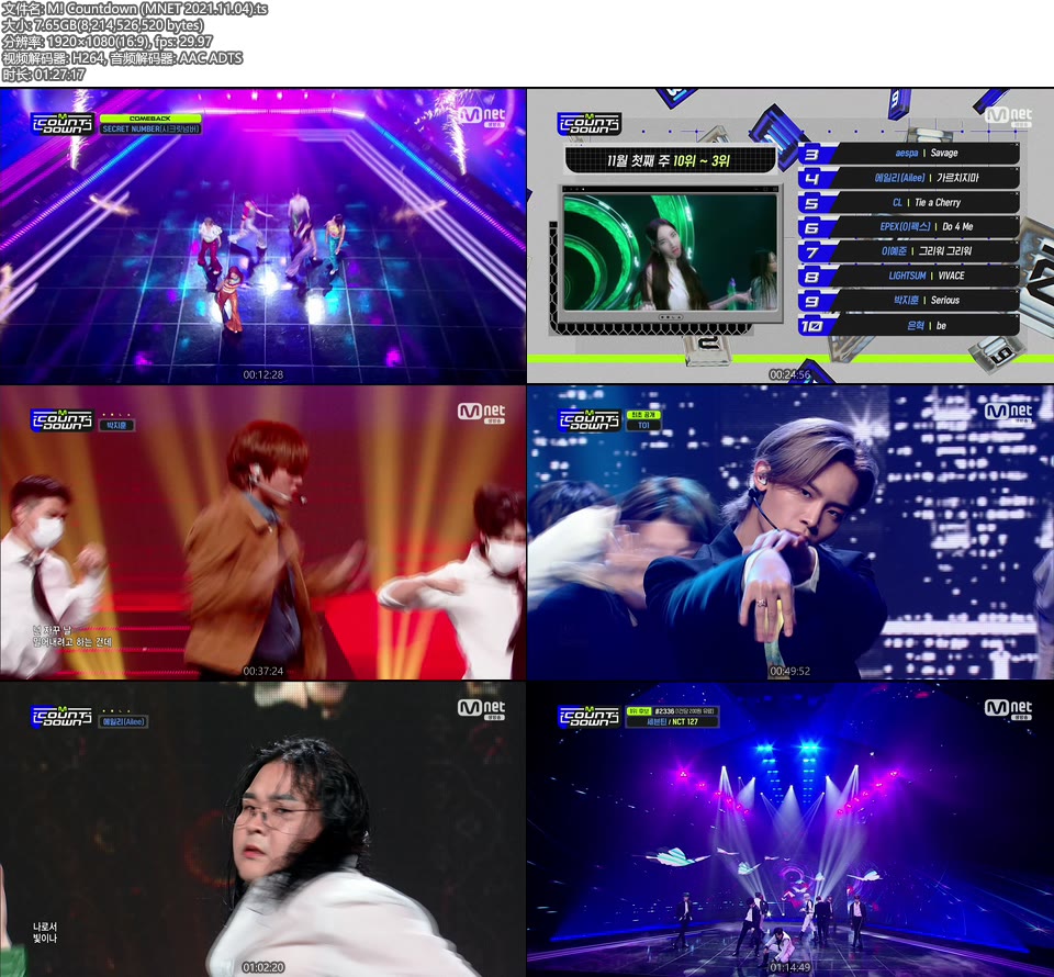 M! Countdown (MNET 2021.11.04) [HDTV 7.65G]HDTV、韩国现场、音乐现场2