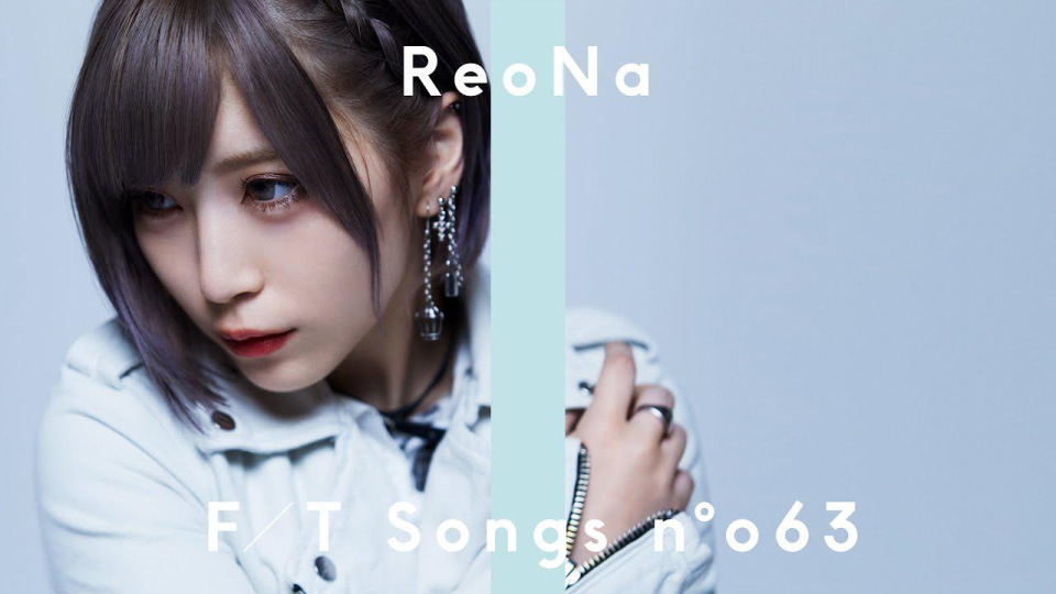 [4K] ReoNa – 虹の彼方に／THE FIRST TAKE [2160P 247M]