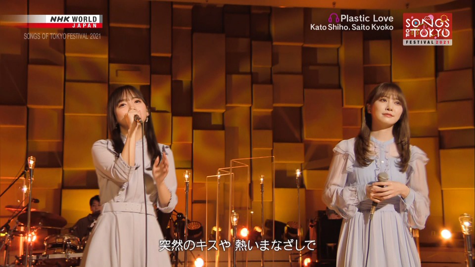 SONGS OF TOKYO Festival 2021 (NHK World 2021.11.20-2021.11.28) [HDTV 12.8G]HDTV、日本现场、音乐现场16