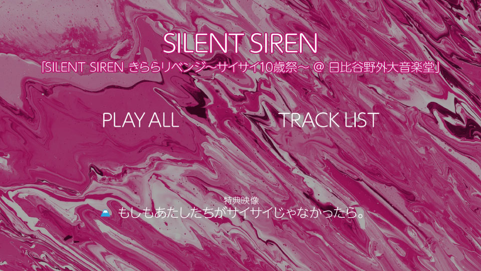 SILENT SIREN 赛赛 – きららリベンジ ~サイサイ10歳祭~ @日比谷野外大音楽堂 (2021) 1080P蓝光原盘 [BDISO 42.5G]Blu-ray、日本演唱会、蓝光演唱会10