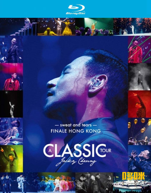 张学友 – 经典世界巡回演唱会 香港站 再见篇 Jacky Cheung A Classic Tour Finale Hong Kong (2021) 1080P蓝光原盘 [2BD BDISO 54.5G]