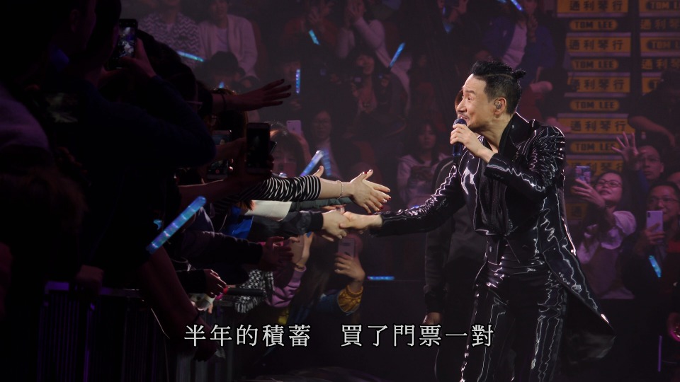 张学友 – 经典世界巡回演唱会 香港站 再见篇 Jacky Cheung A Classic Tour Finale Hong Kong (2021) 1080P蓝光原盘 [2BD BDISO 54.5G]Blu-ray、华语演唱会、推荐演唱会、蓝光演唱会12