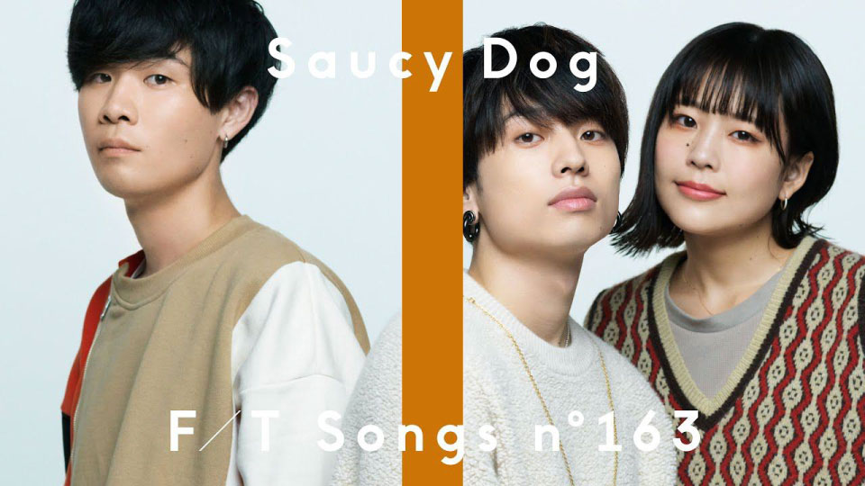 [4K] Saucy Dog – 結／THE FIRST TAKE [2160P 464M]