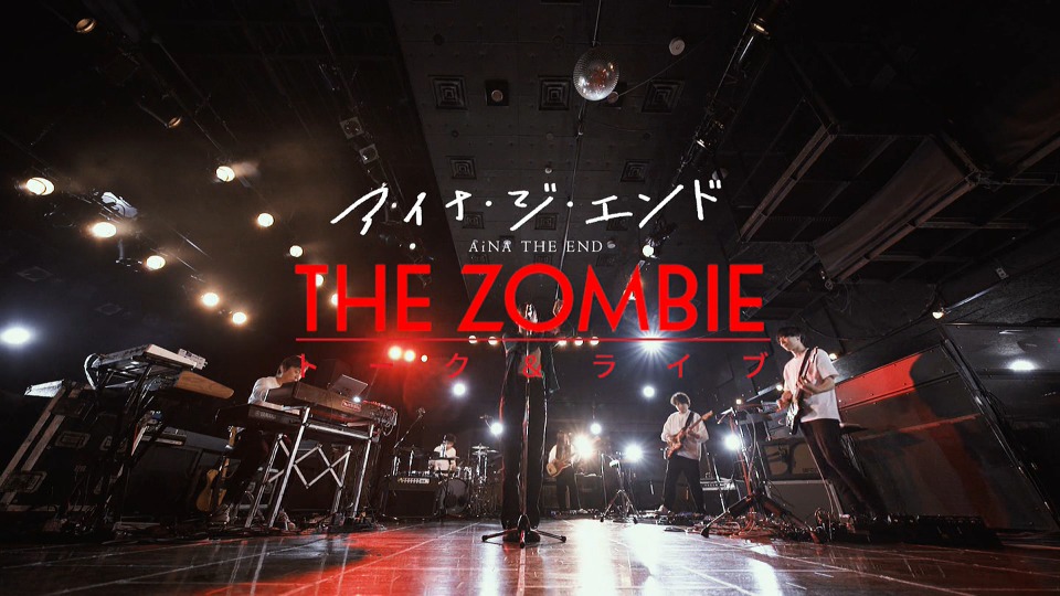 アイナ・ジ・エンド -「THE ZOMBIE」特番 (SSTV HD 2021.12.12) [HDTV 2.9G]