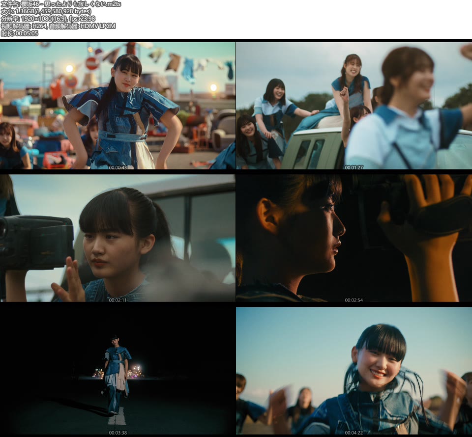 [BR] 櫻坂46 – 思ったよりも寂しくない (官方MV) [1080P 1.36G]Master、日本MV、高清MV2