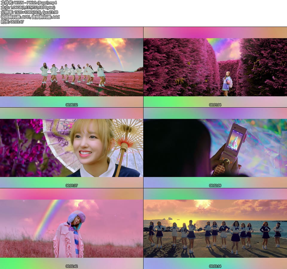 宇宙少女 WJSN – I Wish (Bugs!) (官方MV) [1080P 1.06G]Master、韩国MV、高清MV2