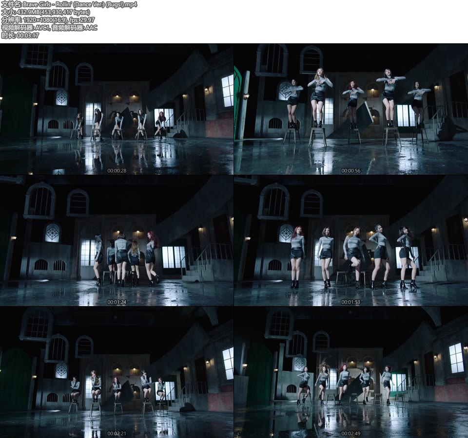 Brave Girls – Rollin′ (Dance Ver.) (Bugs!) [1080P 433M]Master、韩国MV、高清MV2