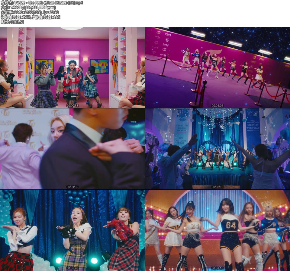 [4K] TWICE – The Feels (无水印版本) [2160P 1.76G]4K MV、Master、韩国MV、高清MV2