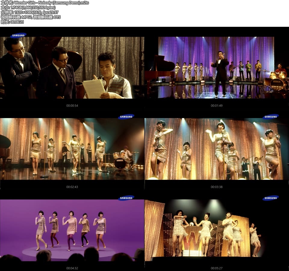 Wonder Girls – Nobody (Samsung Demo) (官方MV) [1080P 1.74G]Master、韩国MV、高清MV2