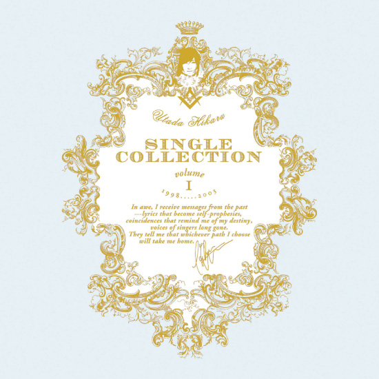 宇多田ヒカル – Utada Hikaru Single Collection Vol.1 (2014 Remastered) [mora] [FLAC 24bit／96kHz]