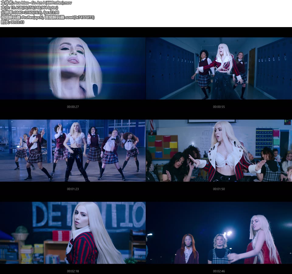 [PR/4K] Ava Max – So Am I (官方MV) [ProRes] [2160P 15.4G]4K MV、ProRes、欧美MV、高清MV2