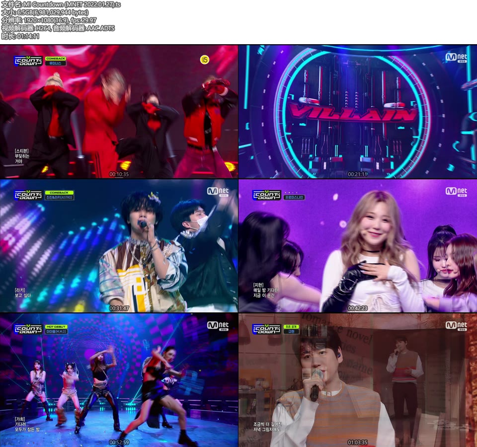 M! Countdown (MNET 2022.01.27) [HDTV 6.5G]HDTV、韩国现场、音乐现场2