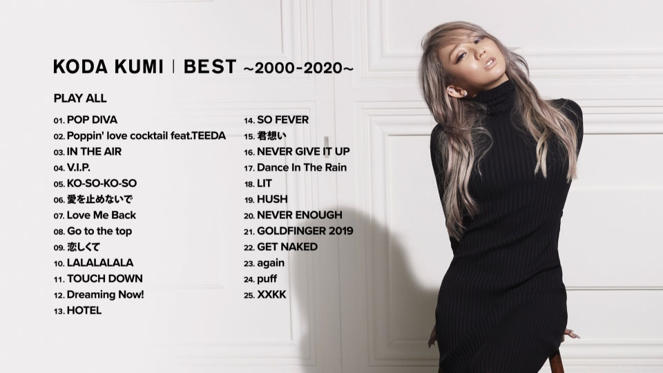 幸田来未 (Koda Kumi 倖田來未) – BEST~2000-2020~ [mu-mo exclusive] (2021) 1080P蓝光原盘 [8CD+3BD 96.3G]Blu-ray、日本演唱会、蓝光演唱会10