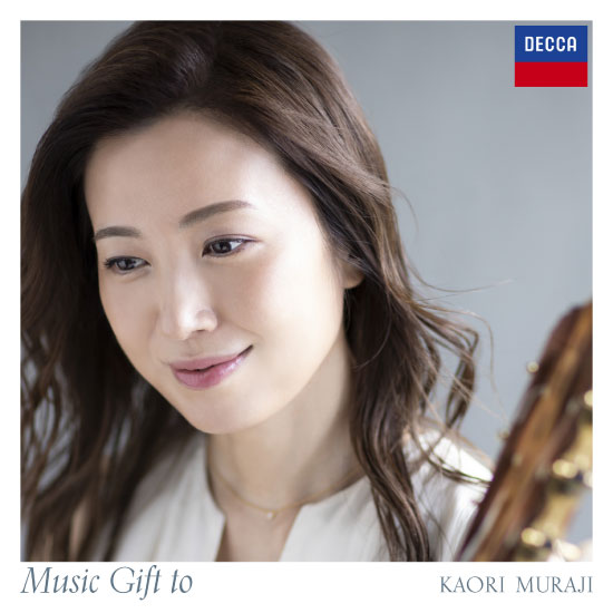 Kaori Muraji – Music Gift To (2021) [FLAC 24bit／44kHz]