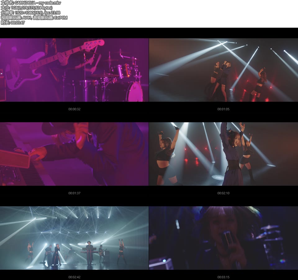 GARNiDELiA – my code (官方MV) [蓝光提取] [1080P 1.0G]Master、日本MV、高清MV2