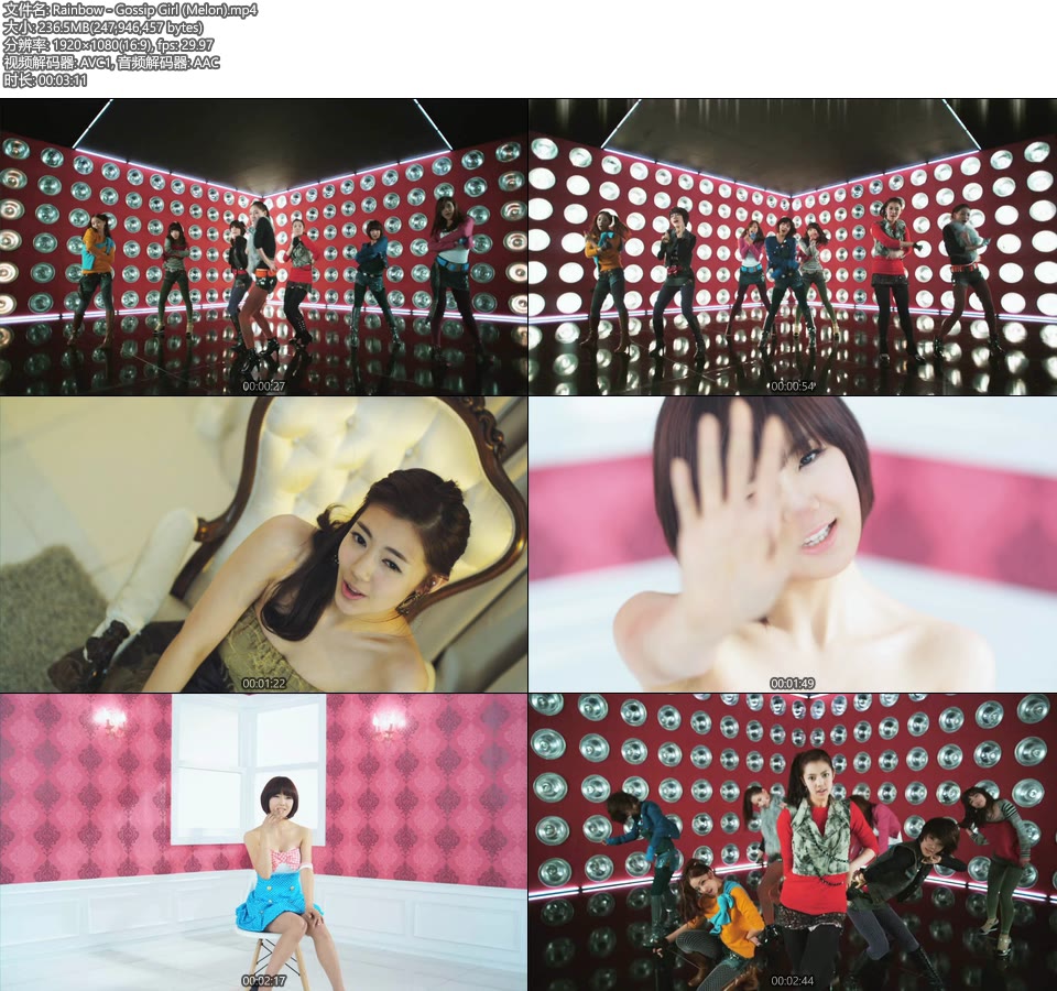 Rainbow – Gossip Girl (Melon) (官方MV) [1080P 236M]WEB、韩国MV、高清MV2