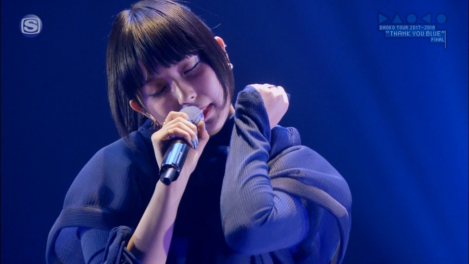 DAOKO – TOUR 2017-2018 THANK YOU BLUE FINAL (SSTV 2018.02.10) [HDTV 7.3G]