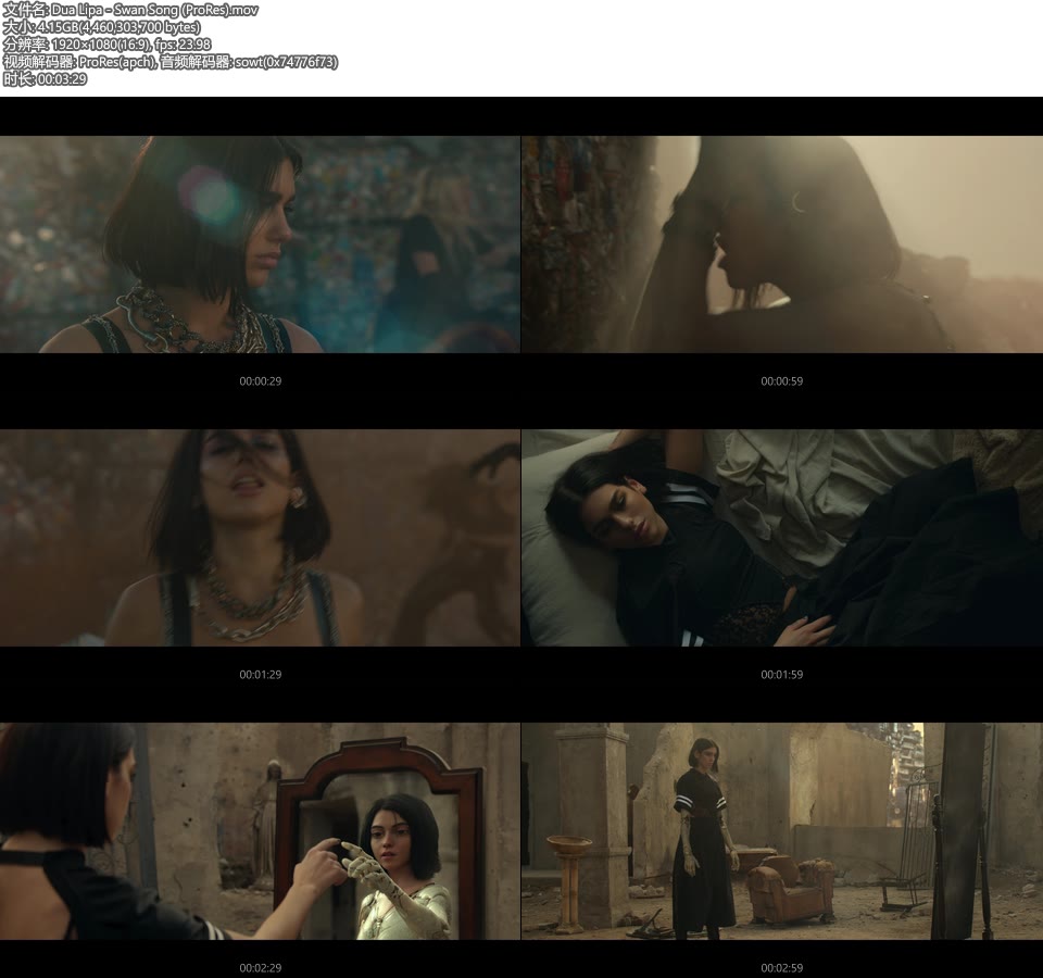 [PR] Dua Lipa – Swan Song (官方MV) [ProRes] [1080P 4.15G]ProRes、欧美MV、高清MV2