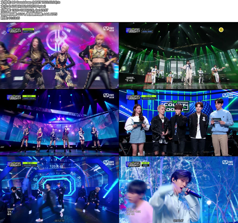 M! Countdown (MNET 2022.02.24) [HDTV 6.42G]HDTV、韩国现场、音乐现场2