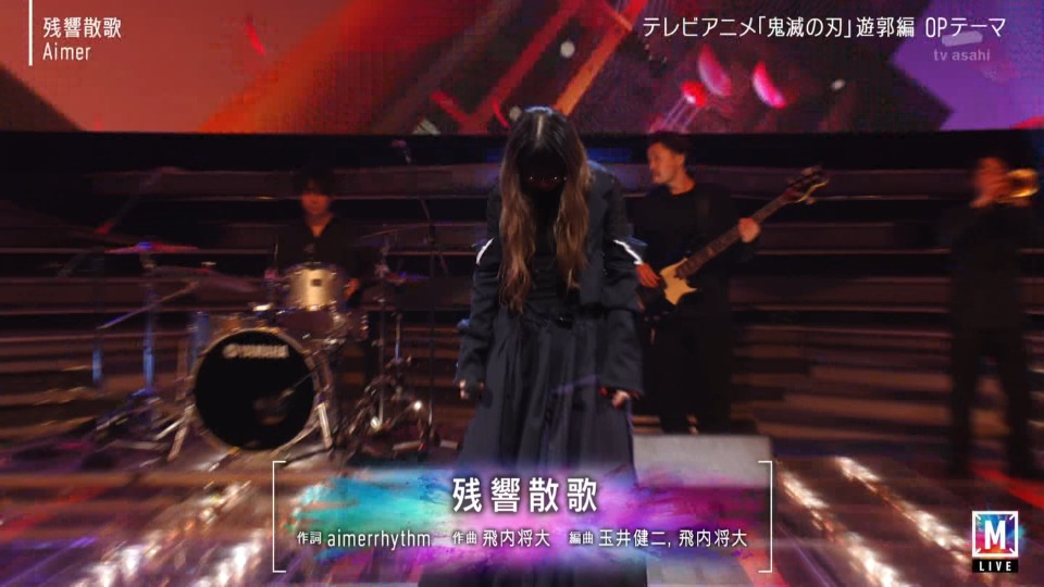 MUSIC STATION – 3hr SP (2022.02.11) [HDTV 18.5G]