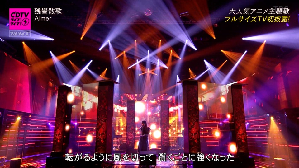 CDTV Live! Live! – 3hr SP (2022.02.07) [HDTV 18.1G]