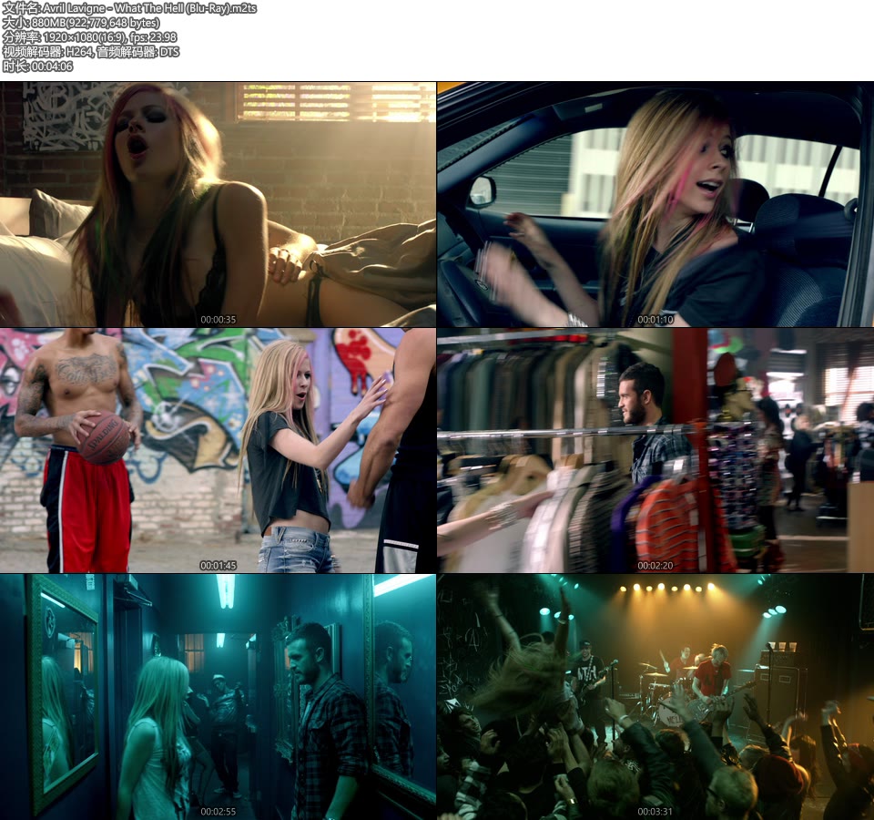 Avril Lavigne – What The Hell (官方MV) [Blu-Ray] [1080P 880M]Master、欧美MV、高清MV2