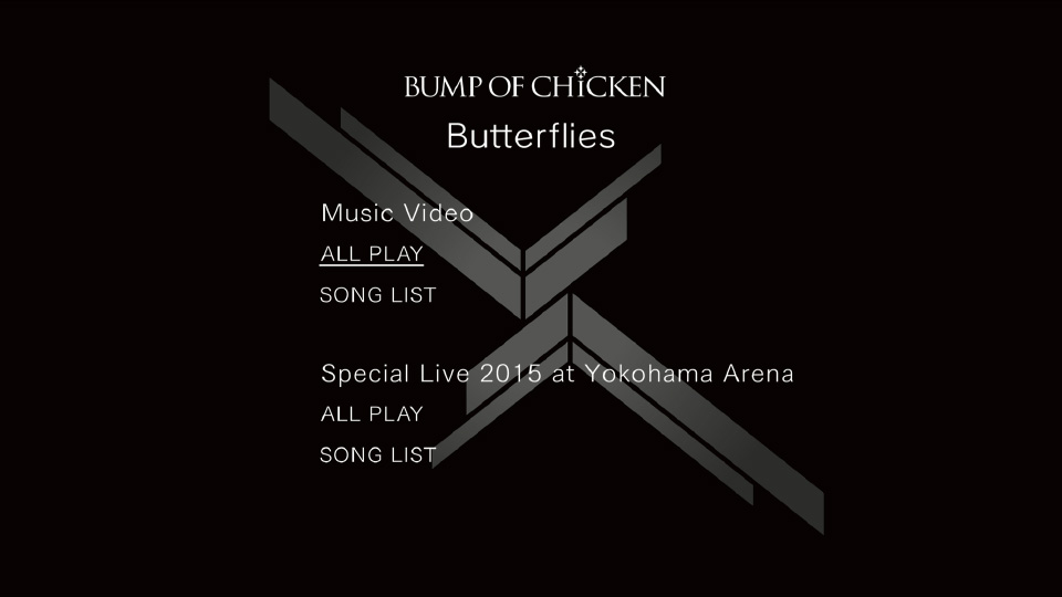 BUMP OF CHICKEN – Special Live 2015 at Yokohama Arena (2016) 1080P蓝光原盘 [BDISO 20.8G]Blu-ray、日本演唱会、蓝光演唱会2