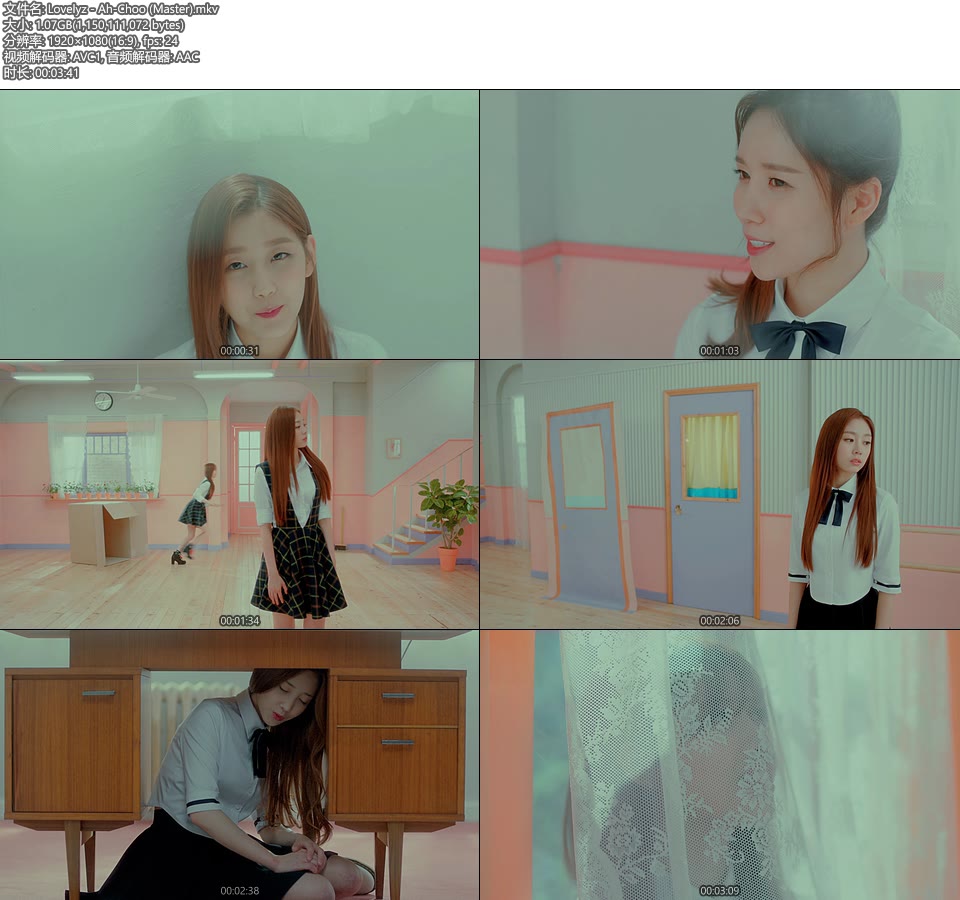 Lovelyz – Ah-Choo (官方MV) [Master] [1080P 1.07G]Master、韩国MV、高清MV2