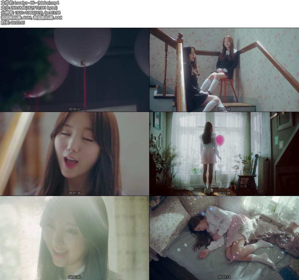 Lovelyz – Hi~ (Melon) (官方MV) [1080P 269M]Master、韩国MV、高清MV2