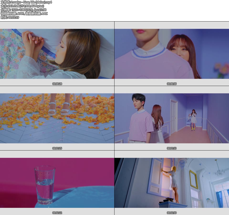 Lovelyz – Now, We (Melon) (官方MV) [1080P 243M]Master、韩国MV、高清MV2