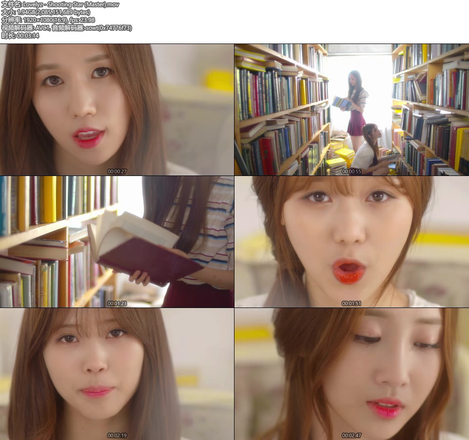 Lovelyz – Shooting Star (官方MV) [Master] [1080P 1.94G]Master、韩国MV、高清MV2