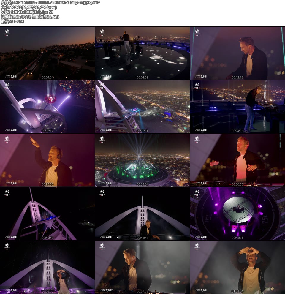 [4K HDR] David Guetta – United At Home Dubai (2021) [WEB 10.3G]4K LIVE、HDTV欧美、HDTV演唱会、WEB、欧美现场、音乐现场10