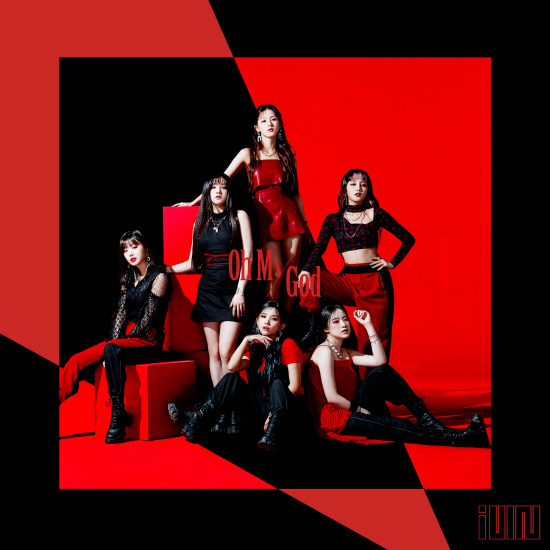 (G)I-DLE – Oh my god (2020) [FLAC 16bit／44kHz]