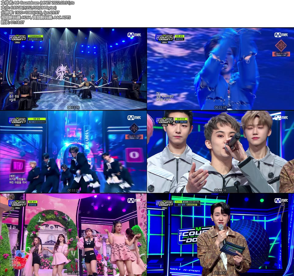 M! Countdown (MNET 2022.03.31) [HDTV 6.85G]HDTV、韩国现场、音乐现场2