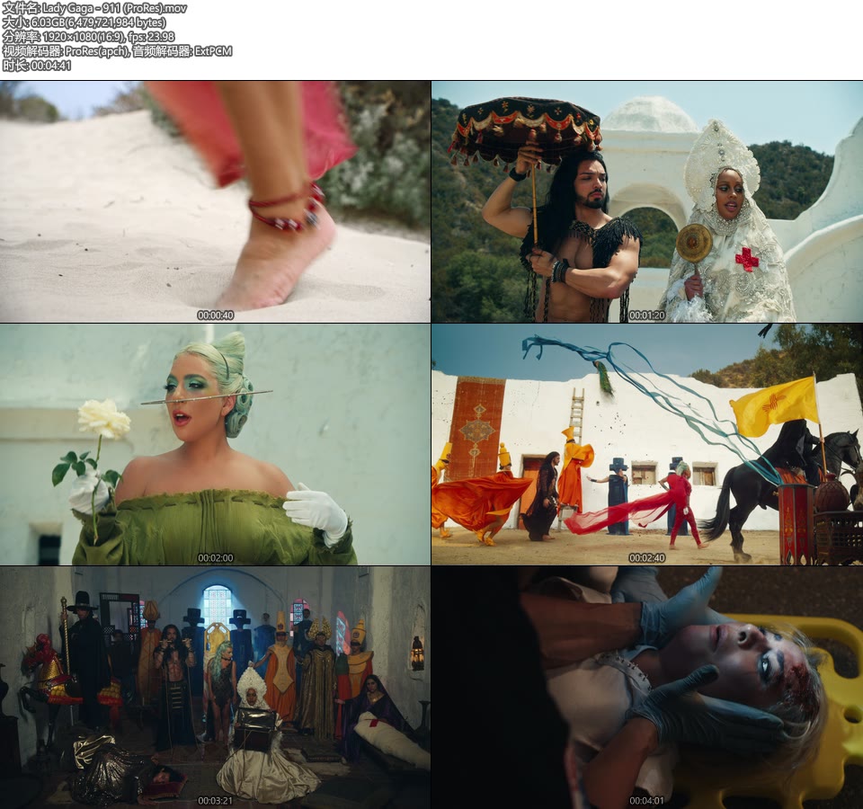 [PR] Lady Gaga – 911 (官方MV) [ProRes] [1080P 6.03G]ProRes、欧美MV、高清MV2