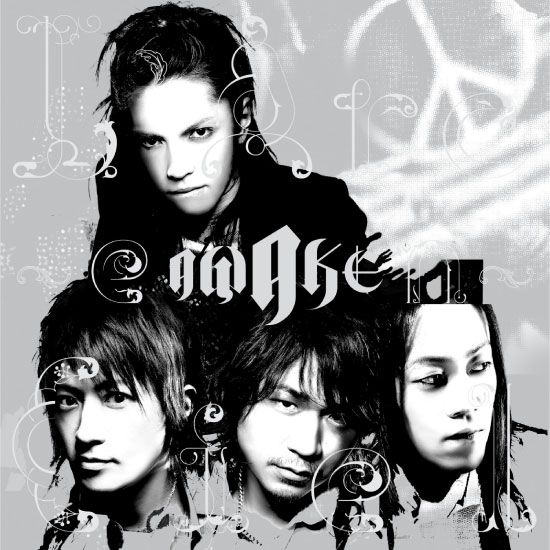 L′Arc～en～Ciel 彩虹乐队 – AWAKE (Remastered 2022) [FLAC 24bit／96kHz]