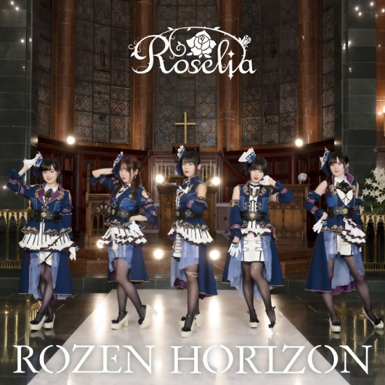 Roselia – ROZEN HORIZON (2022) [FLAC 24bit／96kHz]