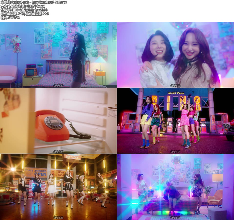 [4K] Rocket Punch – Ring Ring (Bugs!) (官方MV) [2160P 1.48G]4K MV、Master、韩国MV、高清MV2