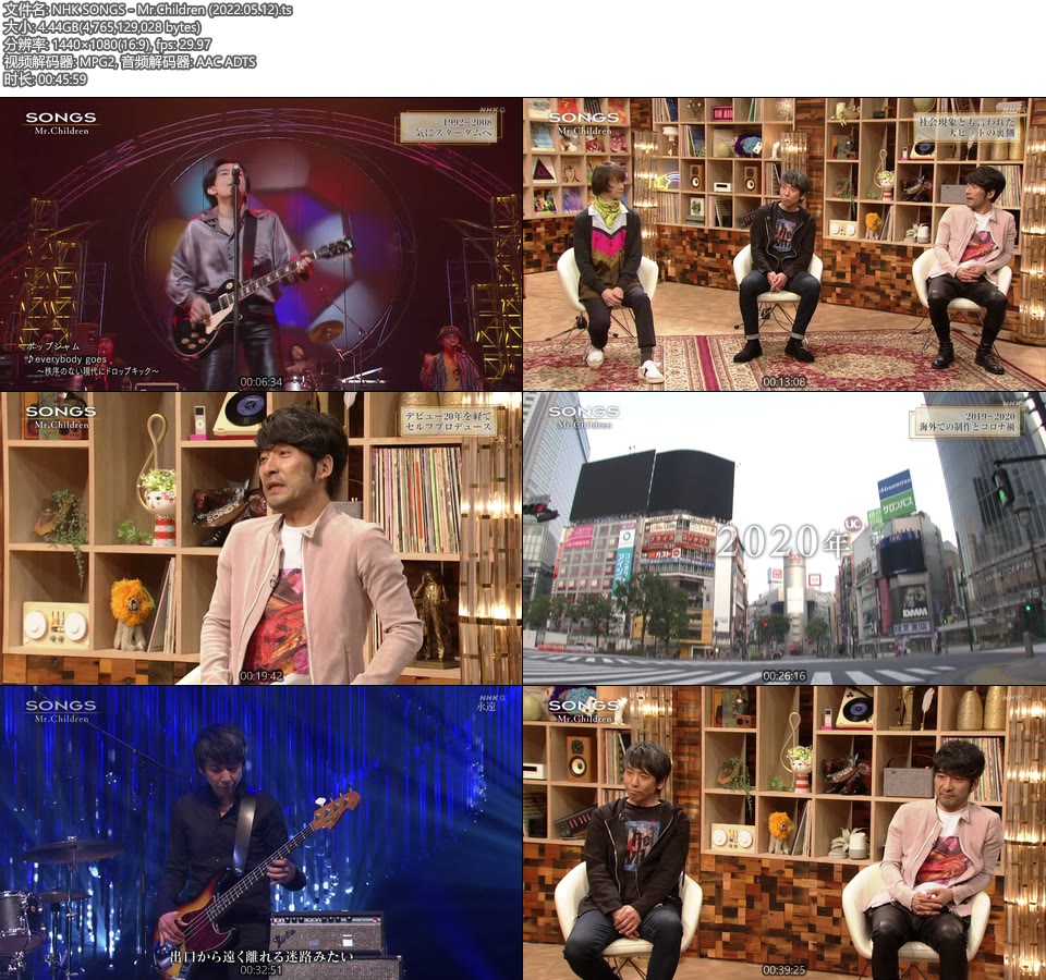 NHK SONGS – Mr.Children (2022.05.12) [HDTV 4.44G]HDTV、日本现场、音乐现场2