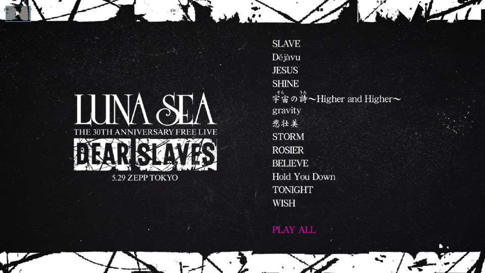 LUNA SEA 月之海– CROSS [SLAVE Limited Edition PREMIUM BOX A] (2019)  1080P蓝光原盘[2BD BDMV 61.7G] – 哆咪影音