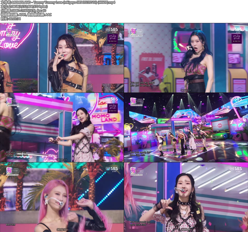 [4K60P] MOMOLAND – Yummy Yummy Love (Inkigayo SBS 20220116) [UHDTV 2160P 2.08G]4K LIVE、HDTV、韩国现场、音乐现场2