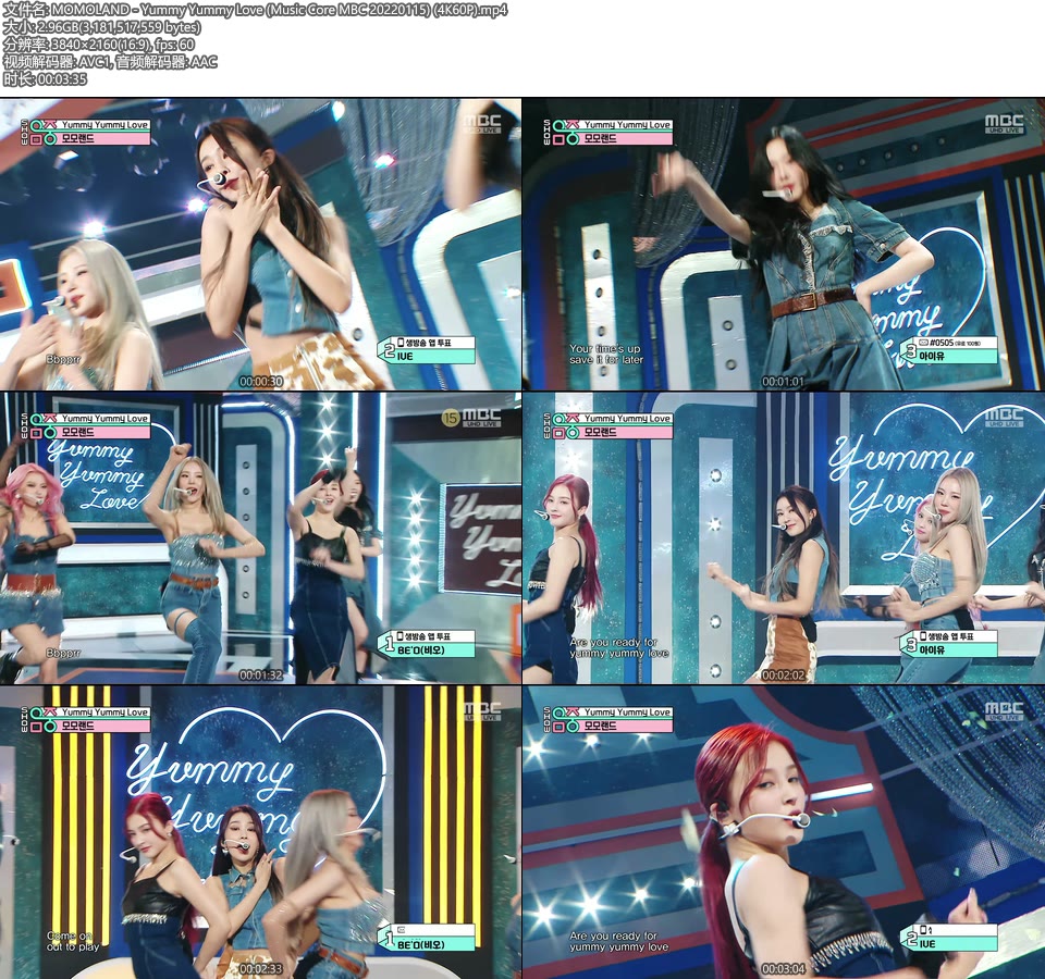 [4K60P] MOMOLAND – Yummy Yummy Love (Music Core MBC 20220115) [UHDTV 2160P 2.96G]4K LIVE、HDTV、韩国现场、音乐现场2