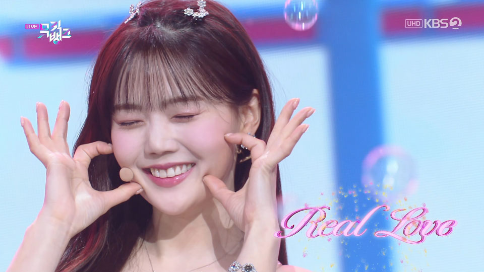 [4K60P] OH MY GIRL – Real Love (Music Bank KBS 20220408) [UHDTV 2160P 2.11G]