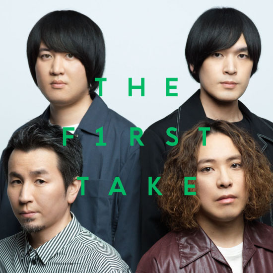 KANA-BOON – シルエット – From THE FIRST TAKE (feat. 山田貴洋) (2022) [FLAC 24bit／96kHz]