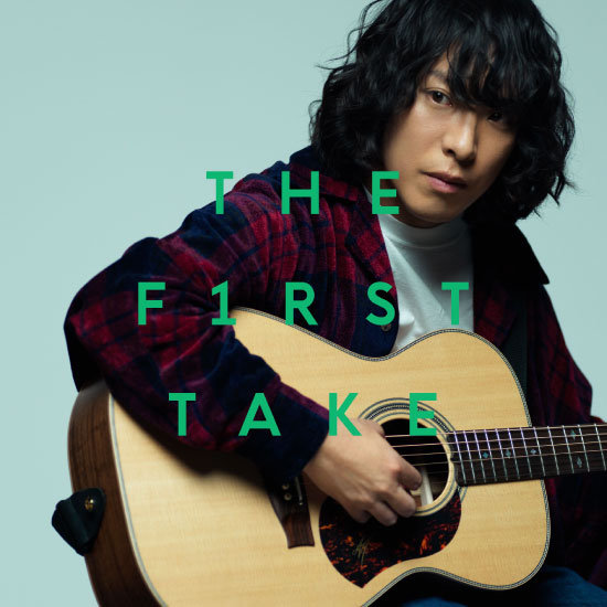 KANA-BOON – マーブル – From THE FIRST TAKE (2020) [FLAC 24bit／96kHz]